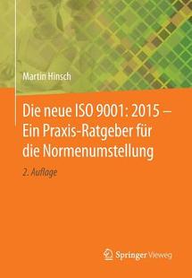 Neue ISO 9001 Ein Die 2015 Praxis... 预订