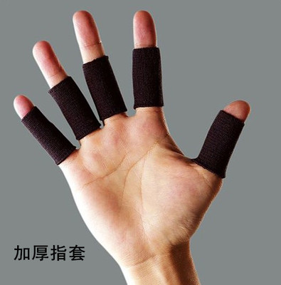 棉布diy尼龙手工防勒串珠