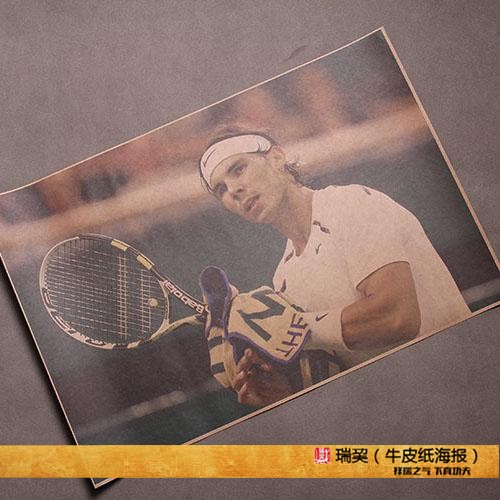 网球明星 纳达尔Nadal海报 体育明星台球馆健身房装饰画定制印刷