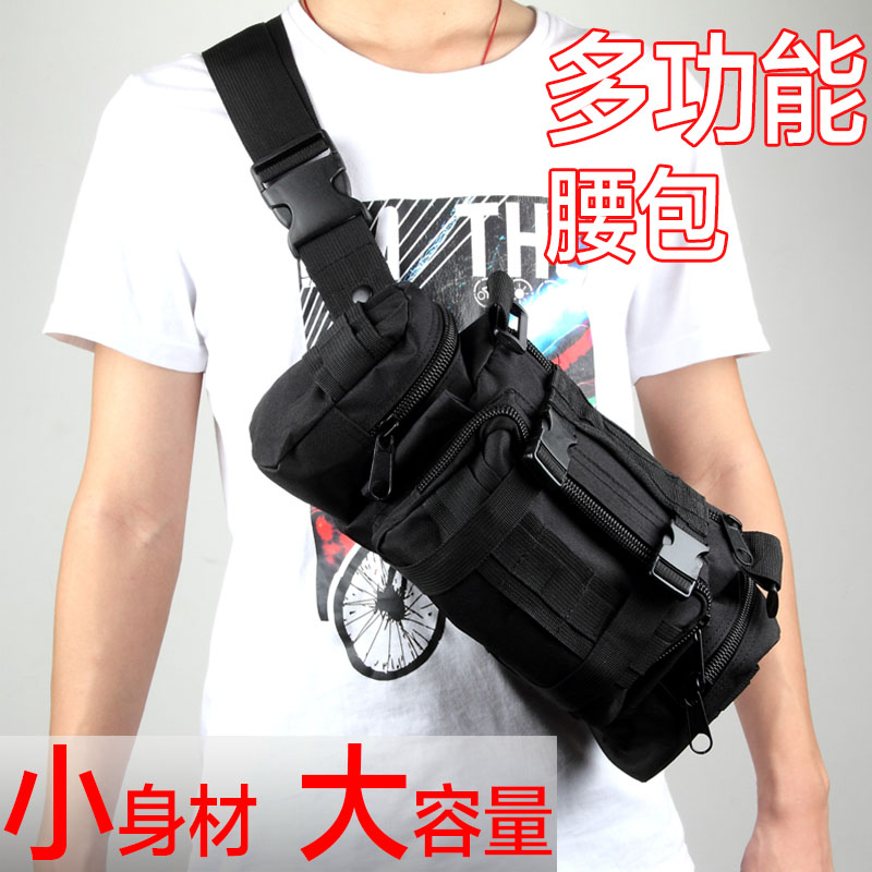 Sacoche pour vélo INBIKE - Ref 2217086 Image 1