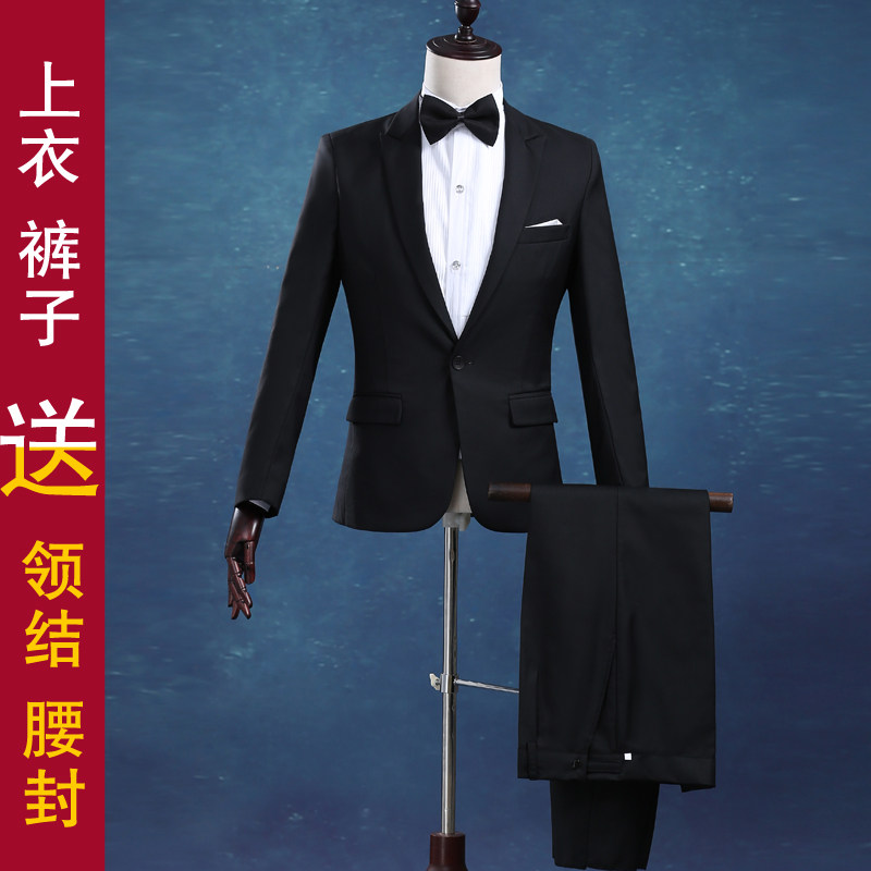 Costume homme en acrylique pour Quatre saisons - Ref 1553955 Image 1