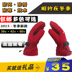 Pompe à vélo - Ref 2389413 Image 7