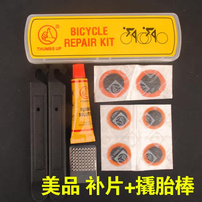 Kit de réparation vélo - Ref 2317087 Image 1