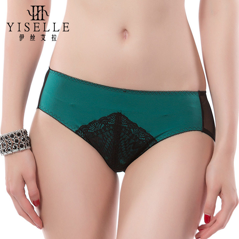 Slip jeunesse YISELLE en nylon - Ref 667686 Image 1