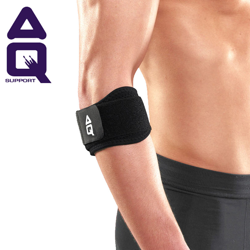 Protection sport - Ref 593348 Image 1