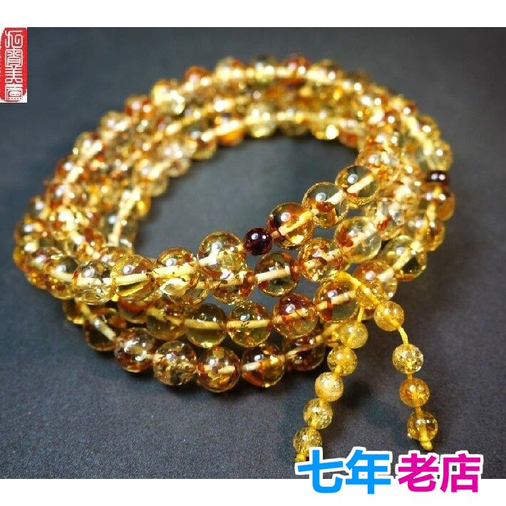 佛珠项链带证书天然琥珀特价