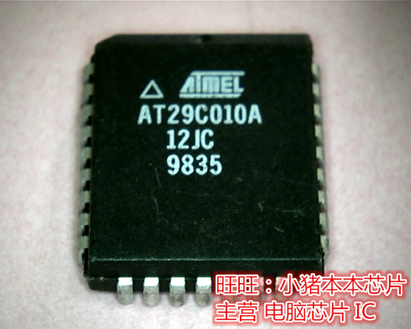 AT29C010A-12JC  AT29C010A全新现货 一个起售