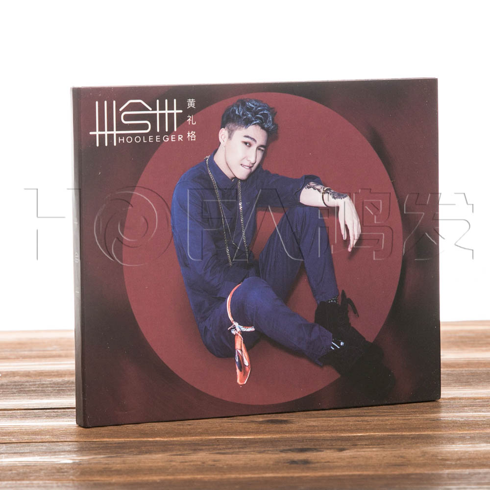 正版现货 黄礼格:卅兮卅(cd内附写真歌词本)2016年ep专辑 卅版