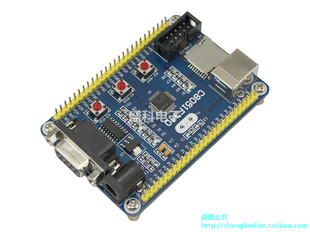 C8051F340开发板 学习板 较小系统 C8051F新华龙单片机开发板