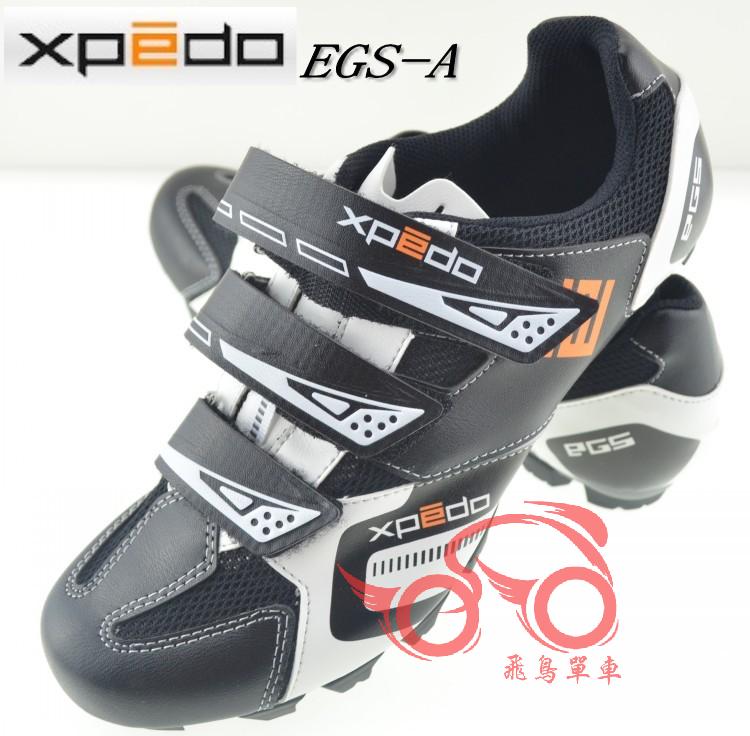 Chaussures pour cyclistes WELLGO - Ref 870905 Image 2