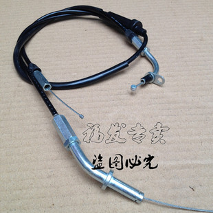 YAMAHA雅马哈 TZR125 T仔 TZR150 TZM150 全新油门线/根