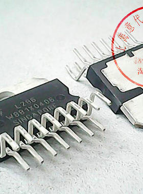 L296   ST   ZIP-15〖正品原装〗赛格市场G332室实体店 现货