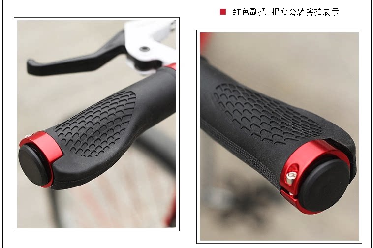 Poignées de vélo - Ref 2342954 Image 1