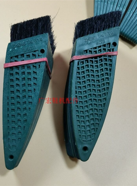 塑胶柄涂胶刷 黄胶刷 鞋厂胶水刷 皮具皮包抹胶水 刷胶排刷斜刷