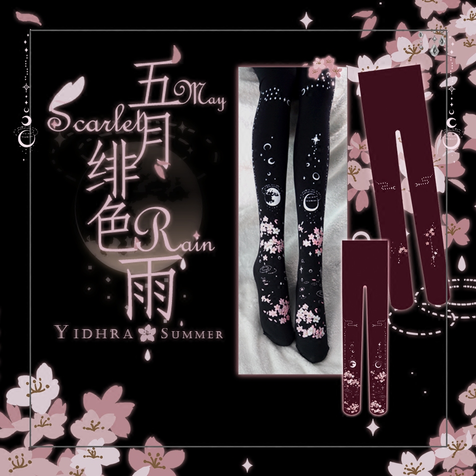 Chaussettes - collants - Ref 759234 Image 1