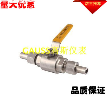 不锈钢q21f-64p焊接球阀碳钢高压