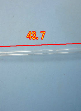 普田消毒柜碗柜配件集成灶配件95ABD石英紫外线杀菌灯220V15W通用