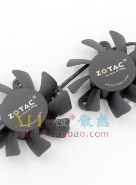 索泰GTX650 650Ti 毁灭者 显卡散热双风扇 APISTEK GA72B2U