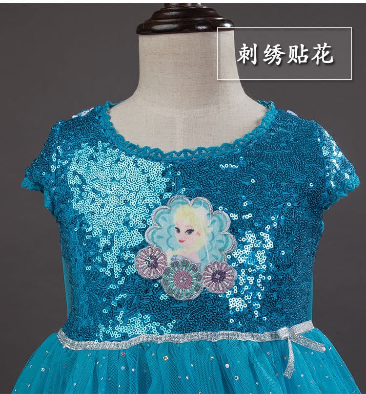 Robes pour fille - Ref 2047745 Image 3