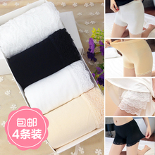 Slip jeunesse doux en coton - Ref 643669 Image 8