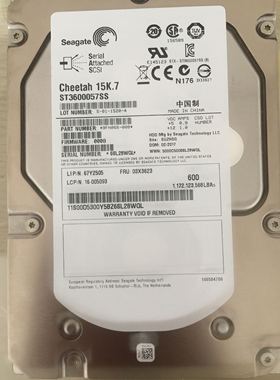 联想600G 3.5 SAS 03X3623 FRU 16005093 ST3600057SS