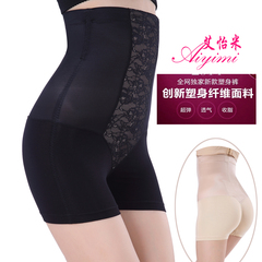 Sous-vêtement minceur en nylon - Ref 709355 Image 14