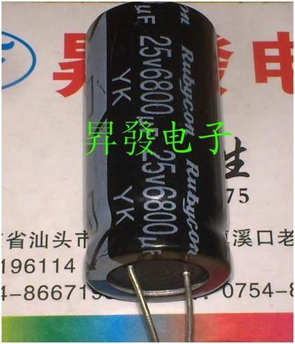 〖昇發电子〗全新 电解电容 25v6800uf  6800uf25v
