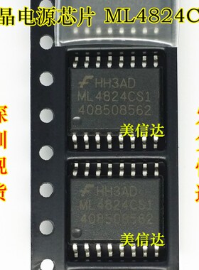 ML4824CS1 全新原装进口 液晶电源管理芯片SOP-16贴片 一站式配单