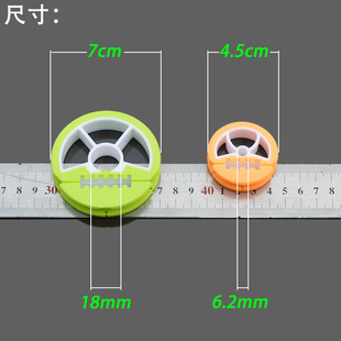 优质炫彩硅胶主线轴 7cm大轴线组盒子线轴 4.5cm主线组渔具轴