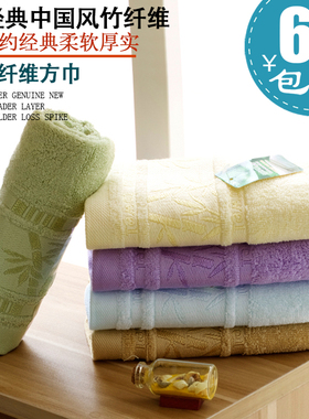 特价加厚竹纤维大毛巾 柔软吸水竹炭美容巾 比纯棉抗菌结婚回礼包