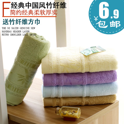 特价加厚竹纤维大毛巾 柔软吸水竹炭美容巾 比纯棉抗菌结婚回礼包