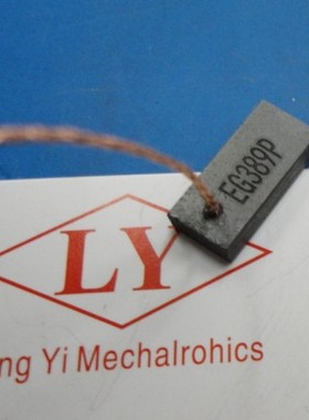 进口电机碳刷EG389P 3X6.5X13MM