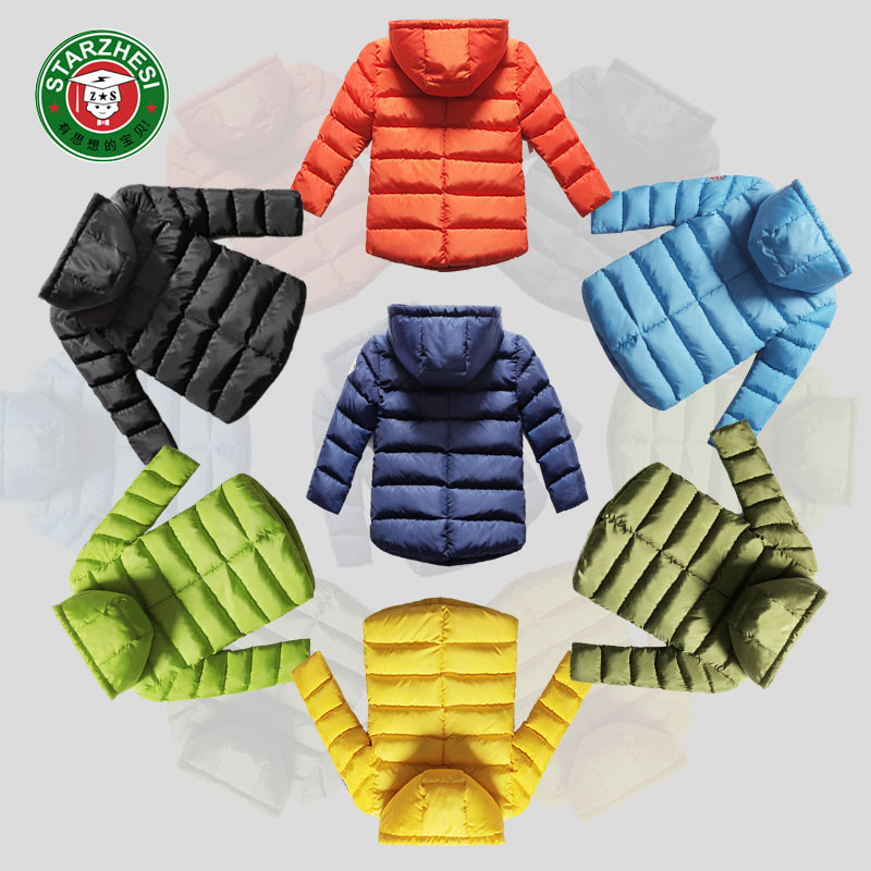 Manteau pour enfant - Ref 2163272 Image 1