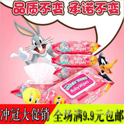 Accessoire coiffure en tissu - Ref 1205968 Image 9