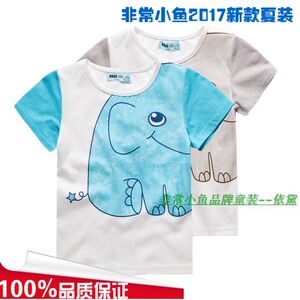 非常小鱼2017夏装27301男童针织背心短袖T恤童装90-130码满百包邮