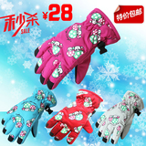 Protection sport - Ref 583932 Image 15