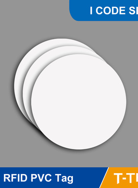 NFC电子卡RFID圆形卡13.56MHZ ISO15693标签 I CODE SLIX芯片15MM