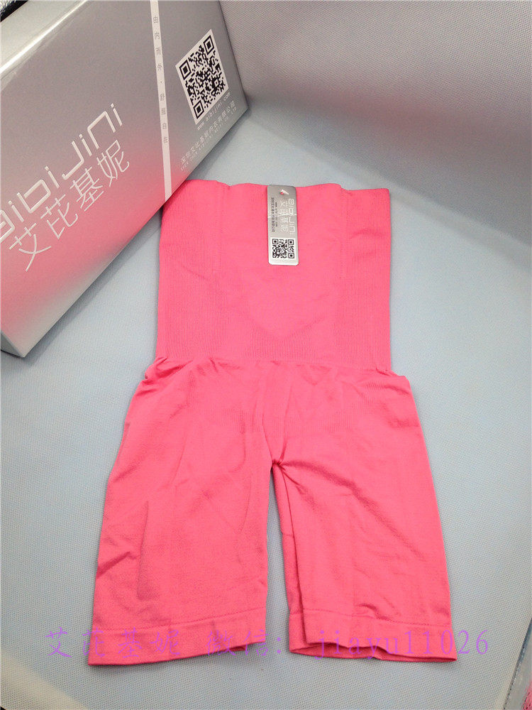 Corset amincissant - Ref 701351 Image 1