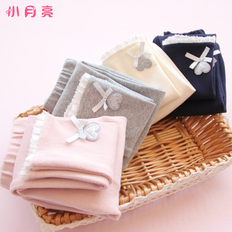 Pantalon fille en mélange - Ref 2060396 Image 1