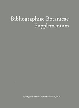 【预订】Bibliographiae Botanicae Supplementum