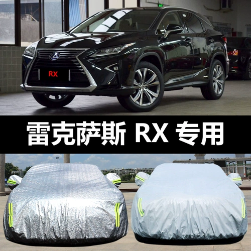 Посвящен в Lexus New RX300/450 CAR Cood, солнцезащитный крем, дождь, пыль, пылея