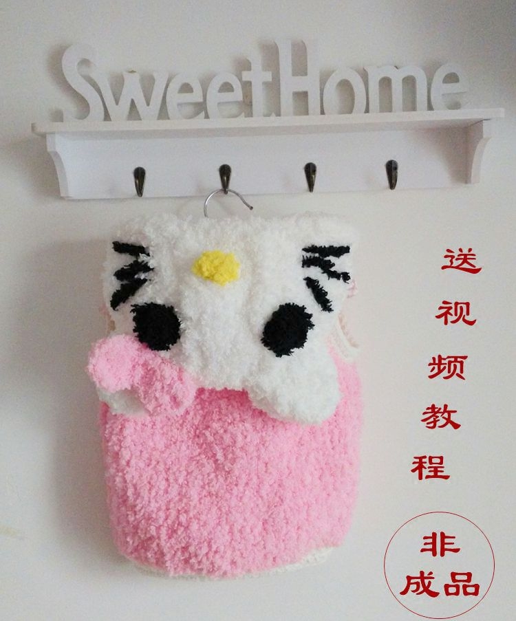 【非成品】绒绒线KT猫马甲 长毛绒绒线儿童卡通毛衣 送视频教程
