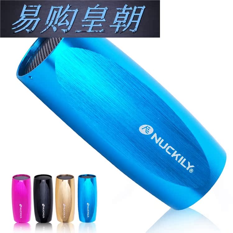 Haut-parleurs pour vélos NUCKILY - Ref 2264816 Image 1