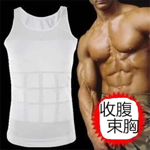 男士塑身上衣 收腹束胸背心束腰塑胸塑形束身衣 运动紧身内衣大码