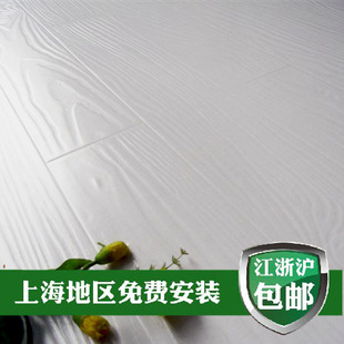 仿古白色木地板防水耐磨 厂家直销 强化复合地板 特价 12mm