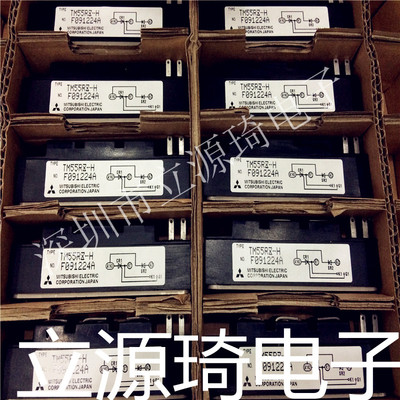 TM55RZ-H TM55RZ 整流功率模块 MITSUBISH 全新原装 可直拍 出样