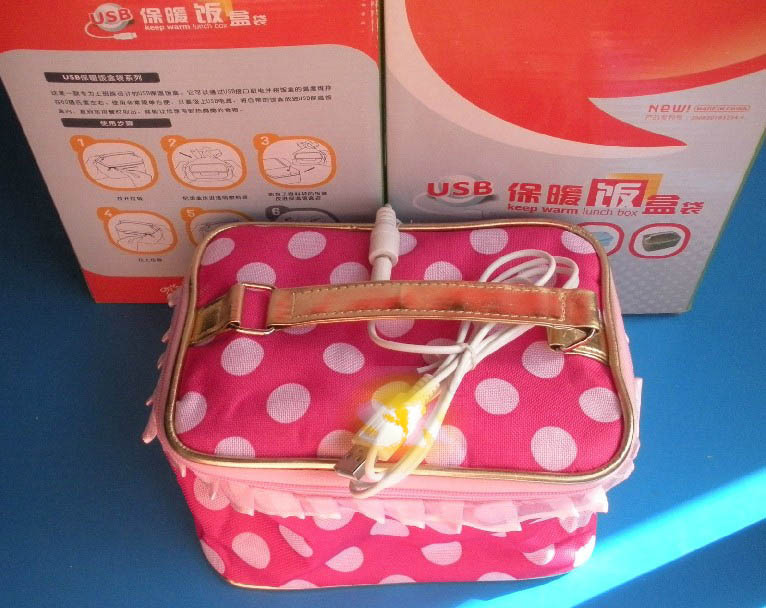 Chauffe tasse USB - Ref 393506 Image 1