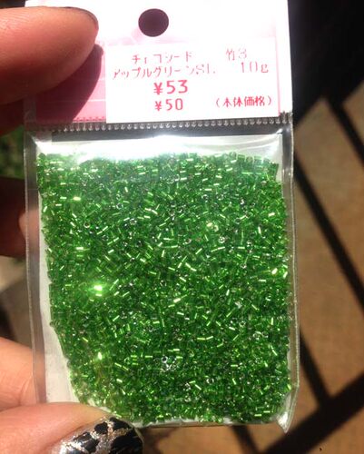 贵和日本捷克水晶管珠