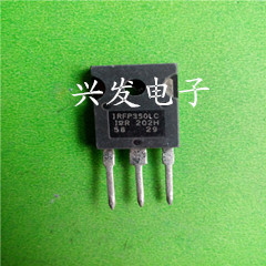三极管IRFP350LC原装进口拆机检测好