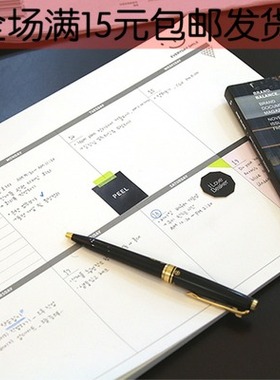 韩国plan d可撕办公桌面周计划本A4大工作备忘本日程商务记事本子